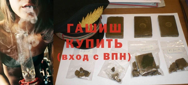 таблы Остров