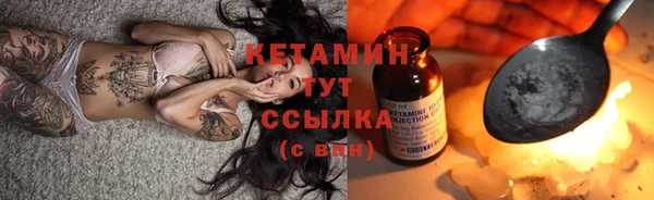 амфетамин Аша