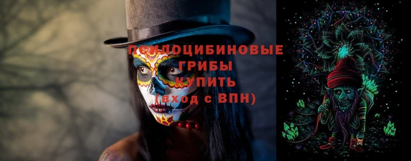 кокаин колумбия Ахтубинск