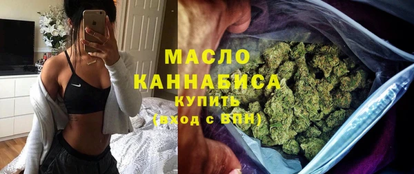 спайс Нязепетровск