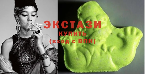 гашиш Осташков